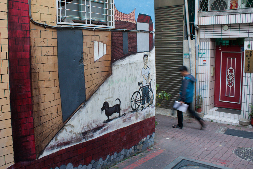 Tainan Alley